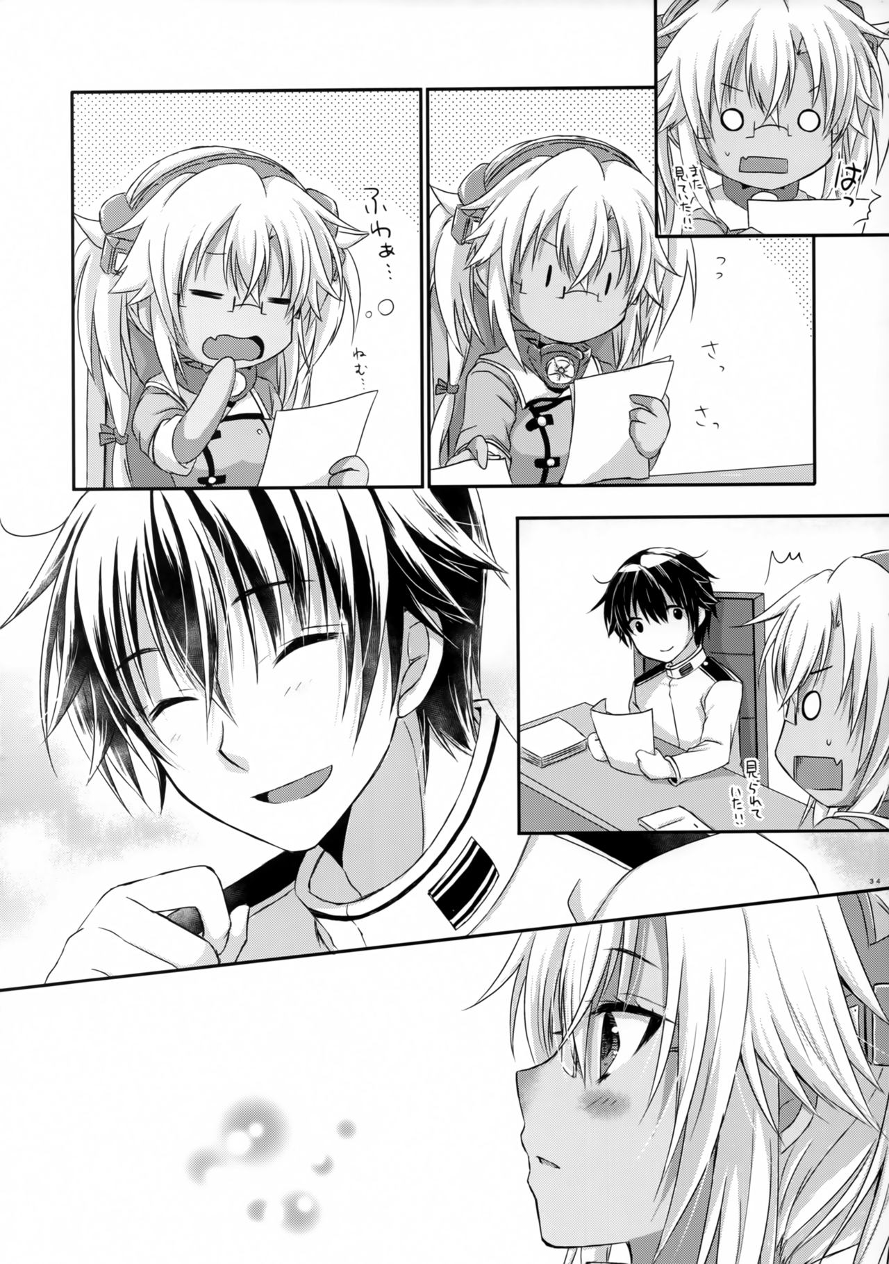 Daisenkan Koi o Suru 8 Ao - Page 33