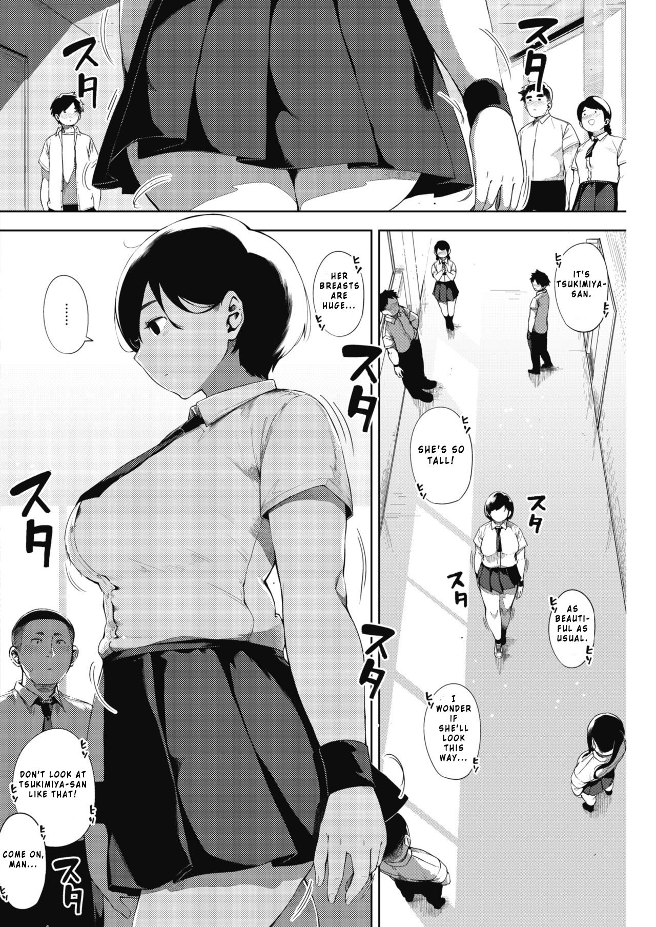 Tsuki ga Noboru | Moonrise - Page 30