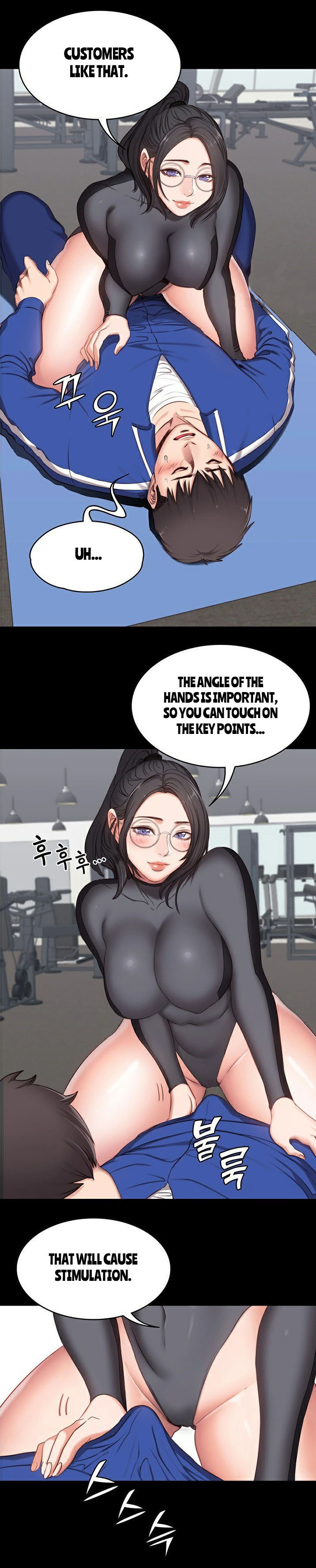 FITNESS Ch.6/? - Page 67