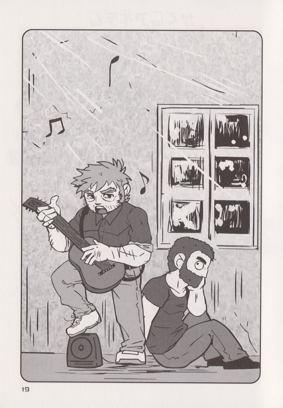 STEPHEN STILLS Joseph no Stephen Kaizou Keikaku Monogatari - Page 17