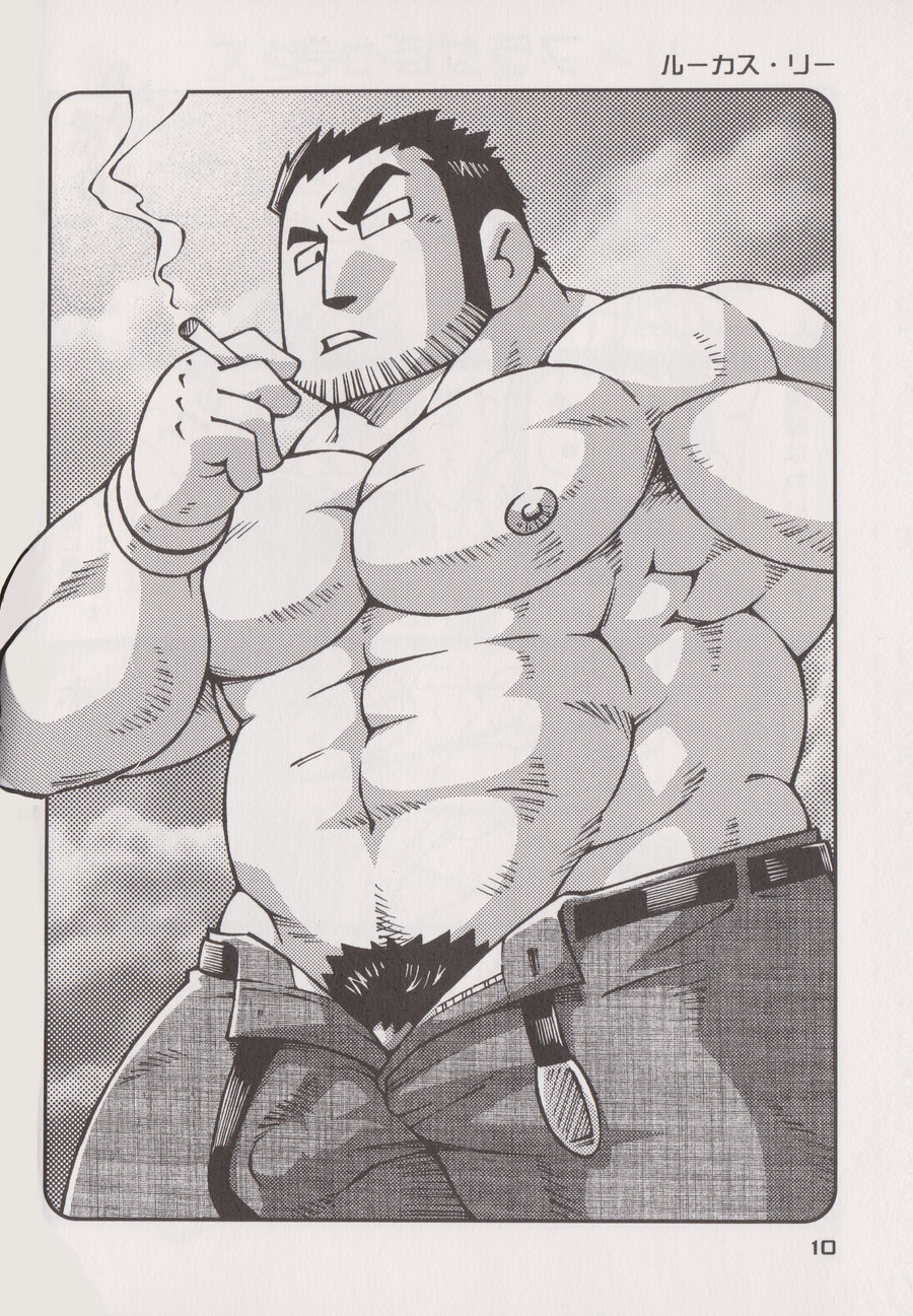 Preview page 8