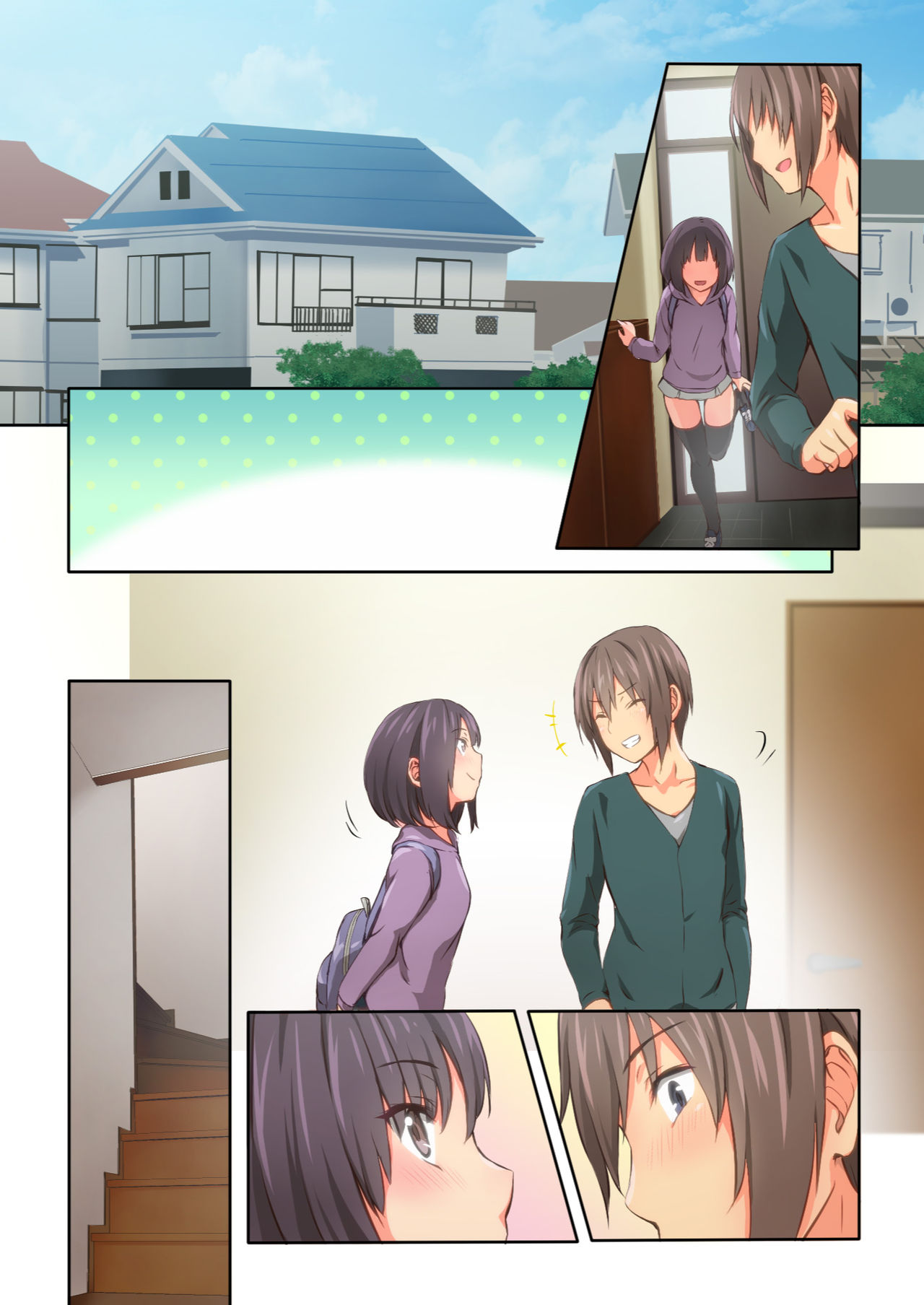 Hiyama-san ha SHItai dake - Page 121