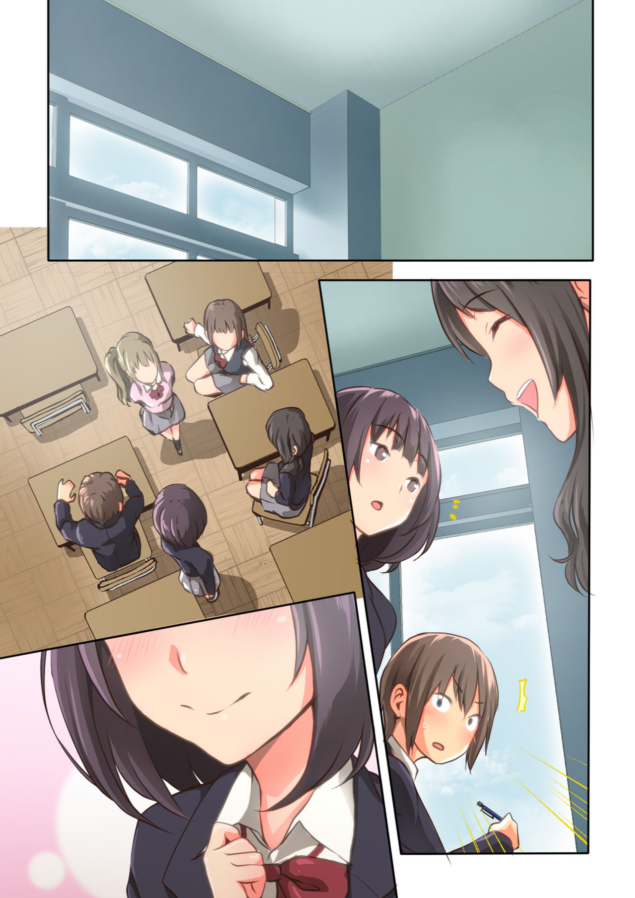 Hiyama-san ha SHItai dake - Page 81
