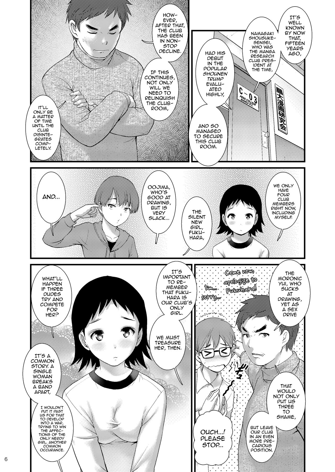 Preview page 5