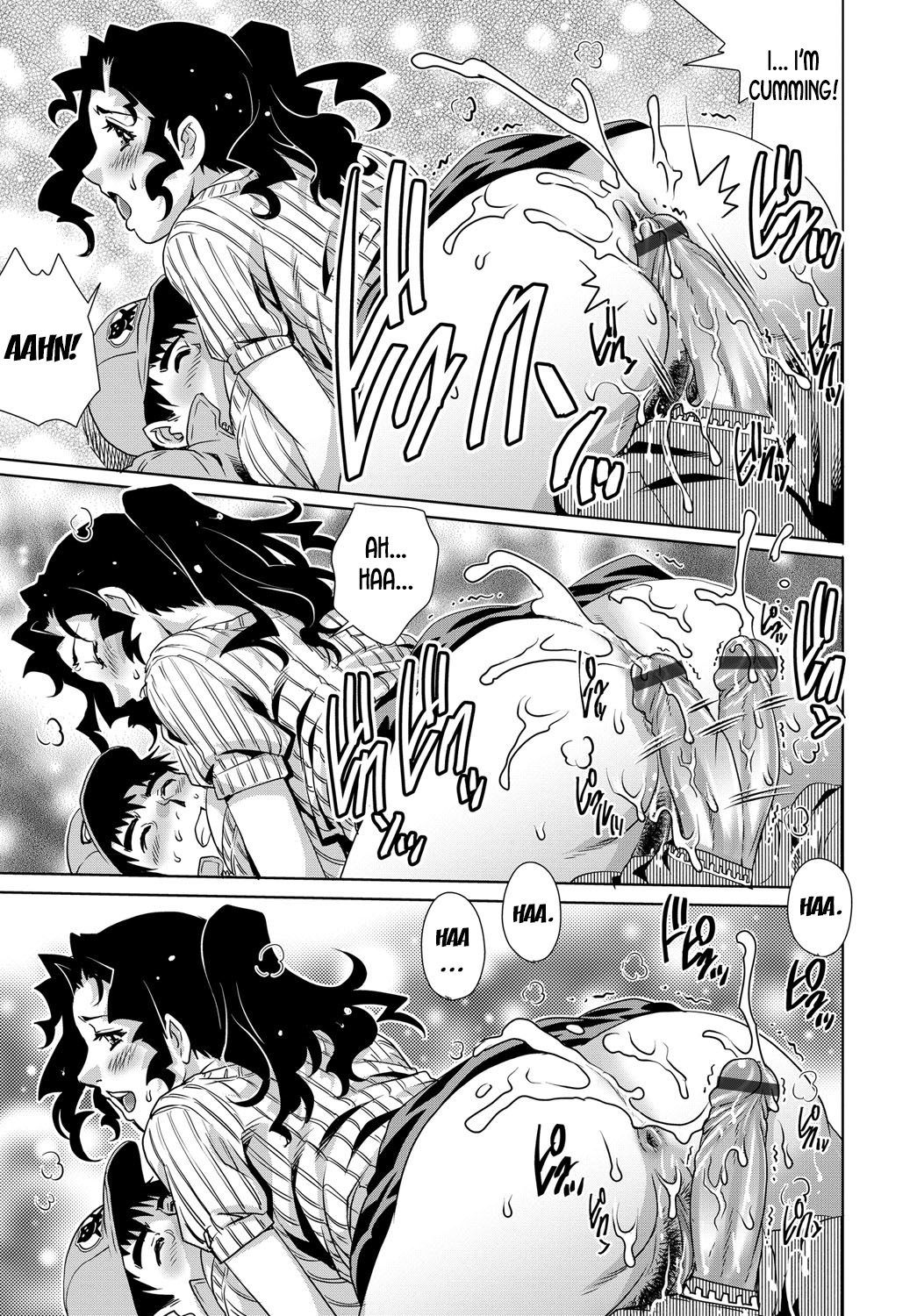Hounyou Lift - The Urination Lift - Page 11