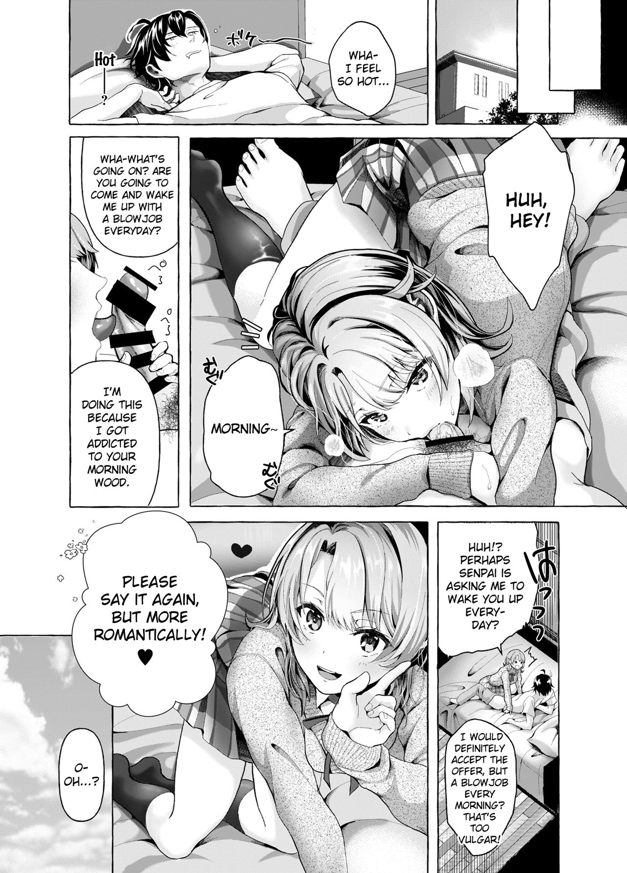 Ohayou Gozaimasu, Senpai - Page 21