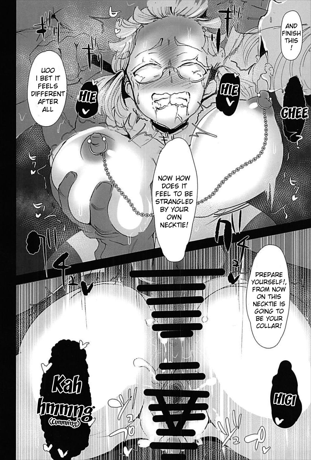 Prime Onaho - Page 21