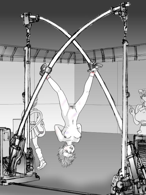World Penalty Hall - Page 152