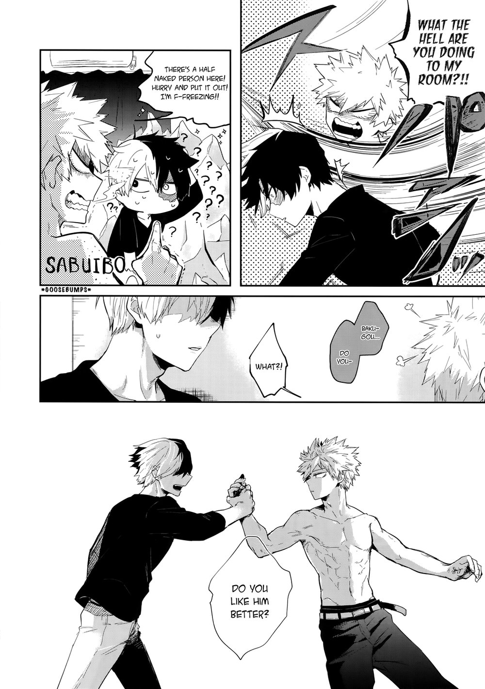 Oboreru Maboroshi - Page 19