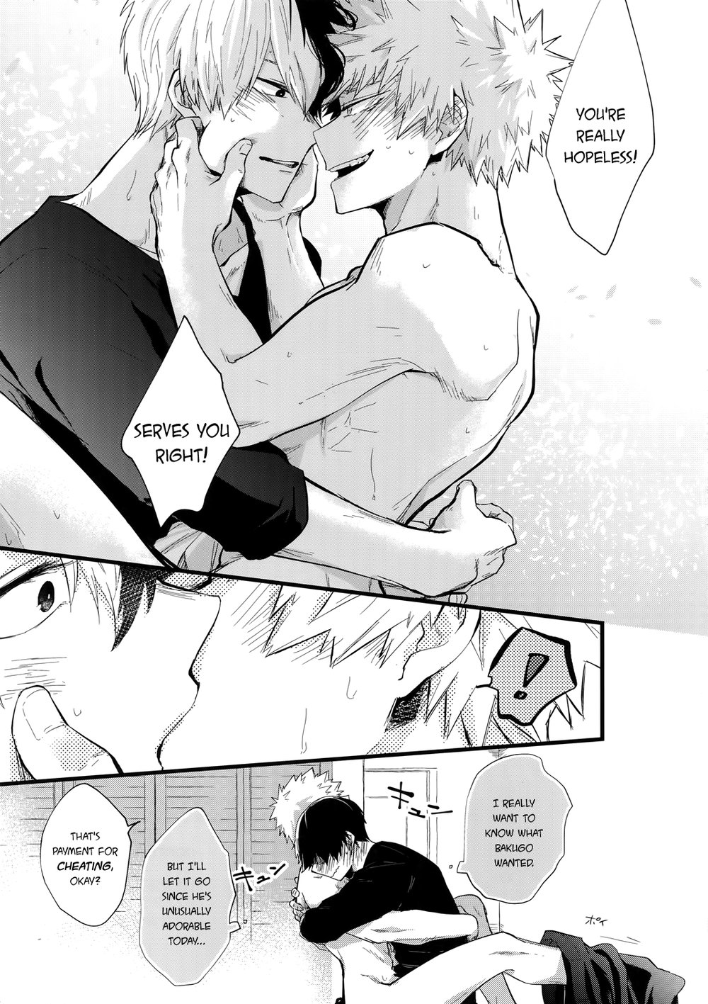 Oboreru Maboroshi - Page 28
