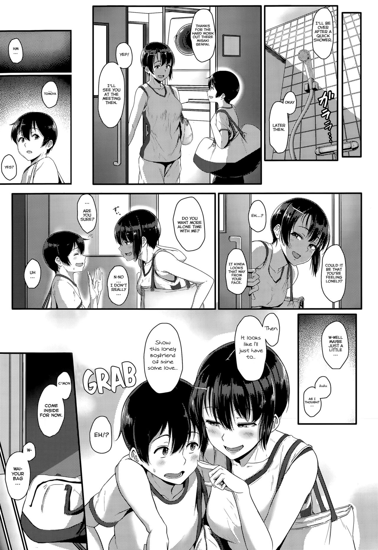 Seishun Scheme | Youthful Days Scheme - Page 97