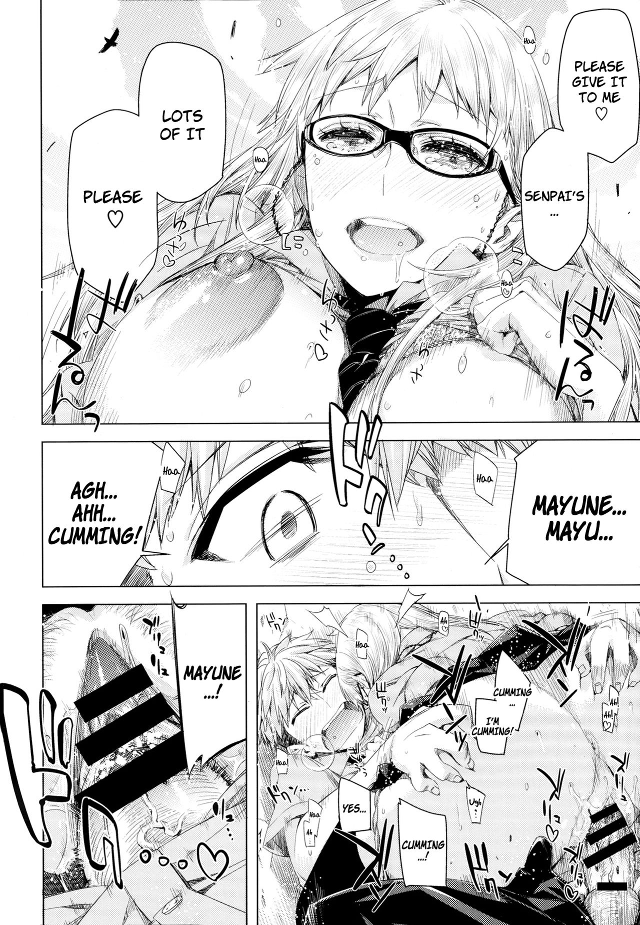 Senpai! ch01 [English] =Red Vodka= - Page 22