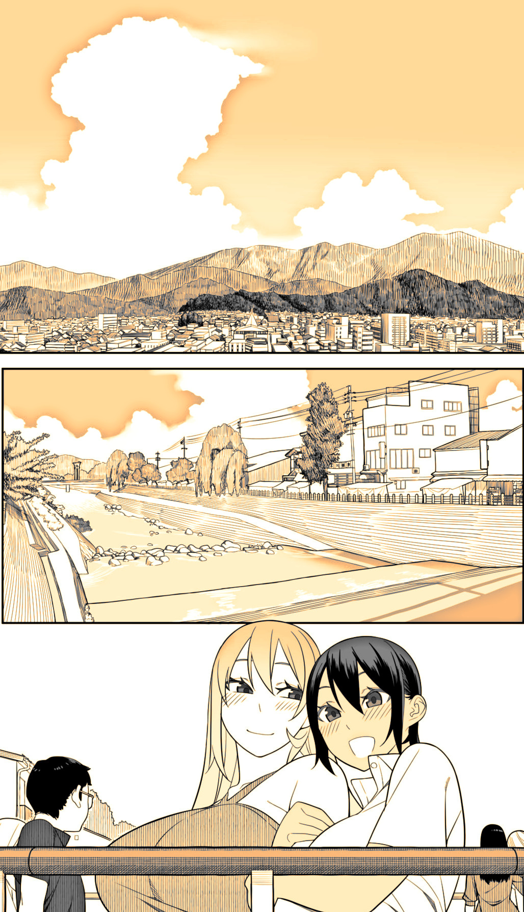 Love Love Sex Hon - Page 21