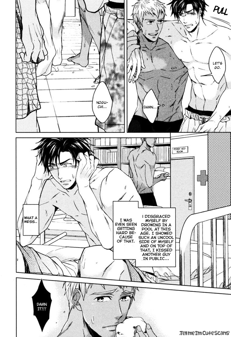 Kasshoku no Mermaid Ch. 1-2 - Page 11