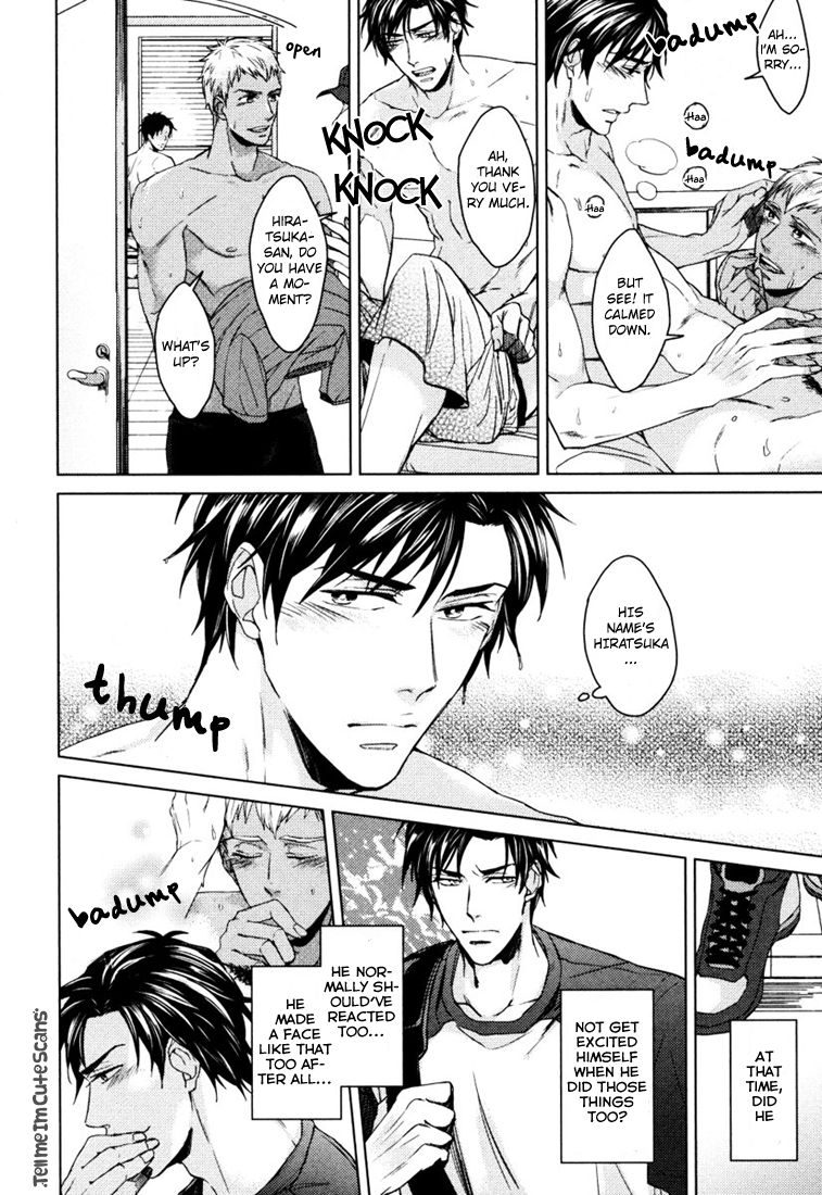 Kasshoku no Mermaid Ch. 1-2 - Page 15