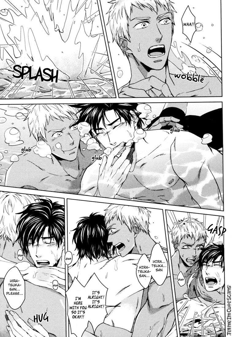 Kasshoku no Mermaid Ch. 1-2 - Page 24