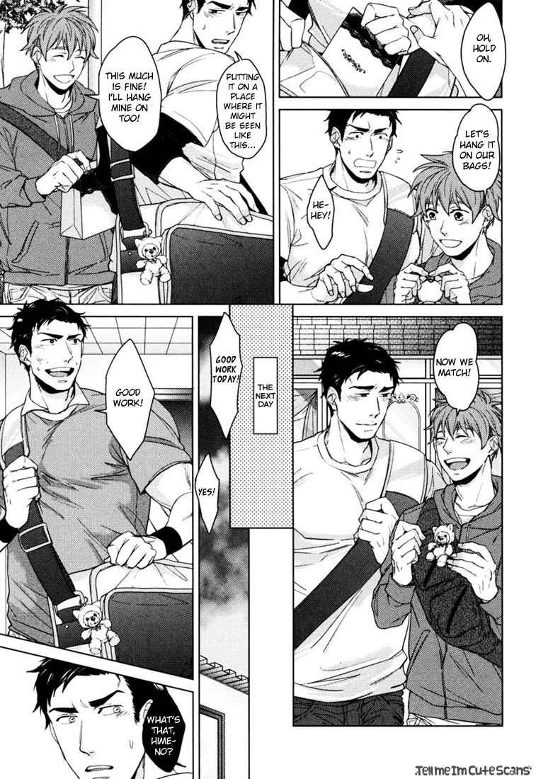 Kasshoku no Mermaid Ch. 1-2 - Page 57
