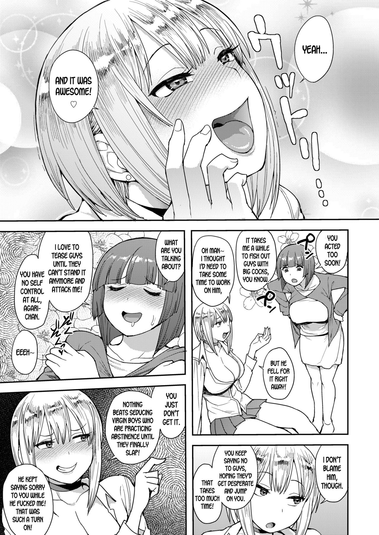 Cherry Picking - Page 23