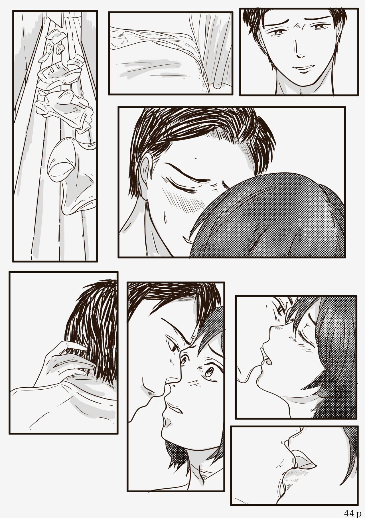 Valdam's Work Vol. 1 - Page 45