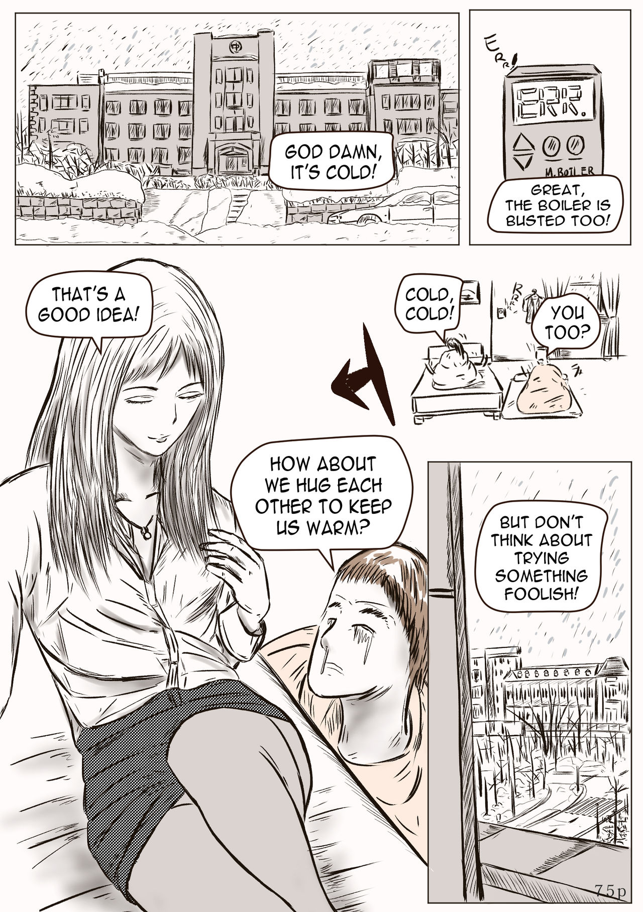 Valdam's Work Vol. 1 - Page 76