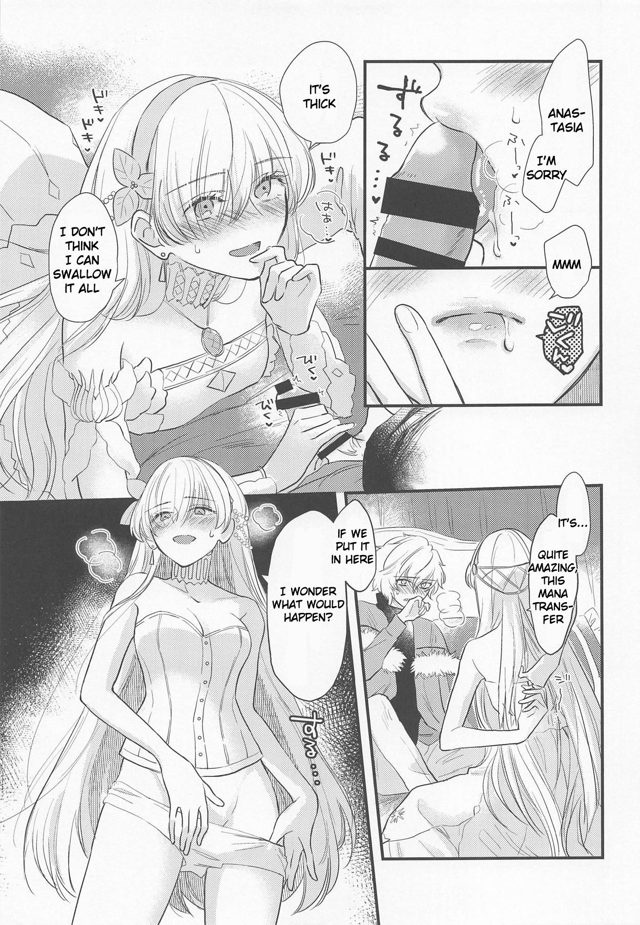 Hamedori Suki Suki Anastasia-san - Page 14