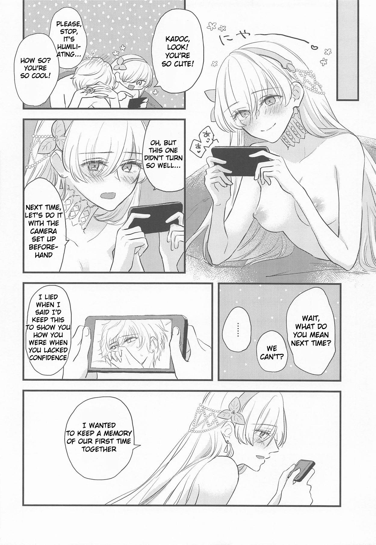 Hamedori Suki Suki Anastasia-san - Page 23