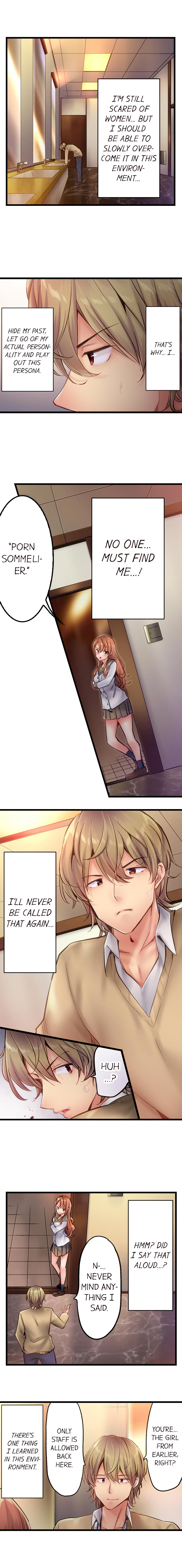 Busted in One Thrust - Page 9