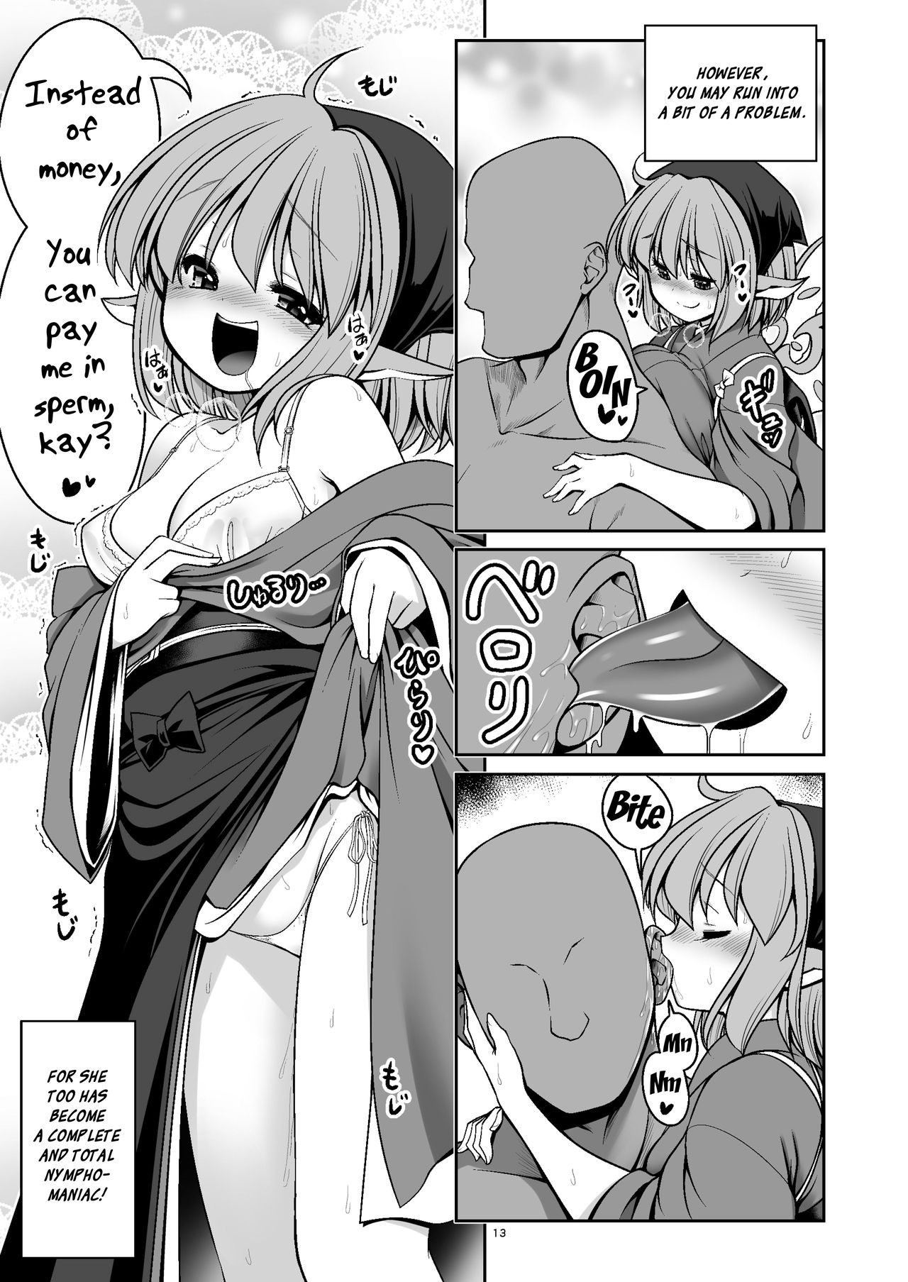 Nureru Mahounomori - Page 13
