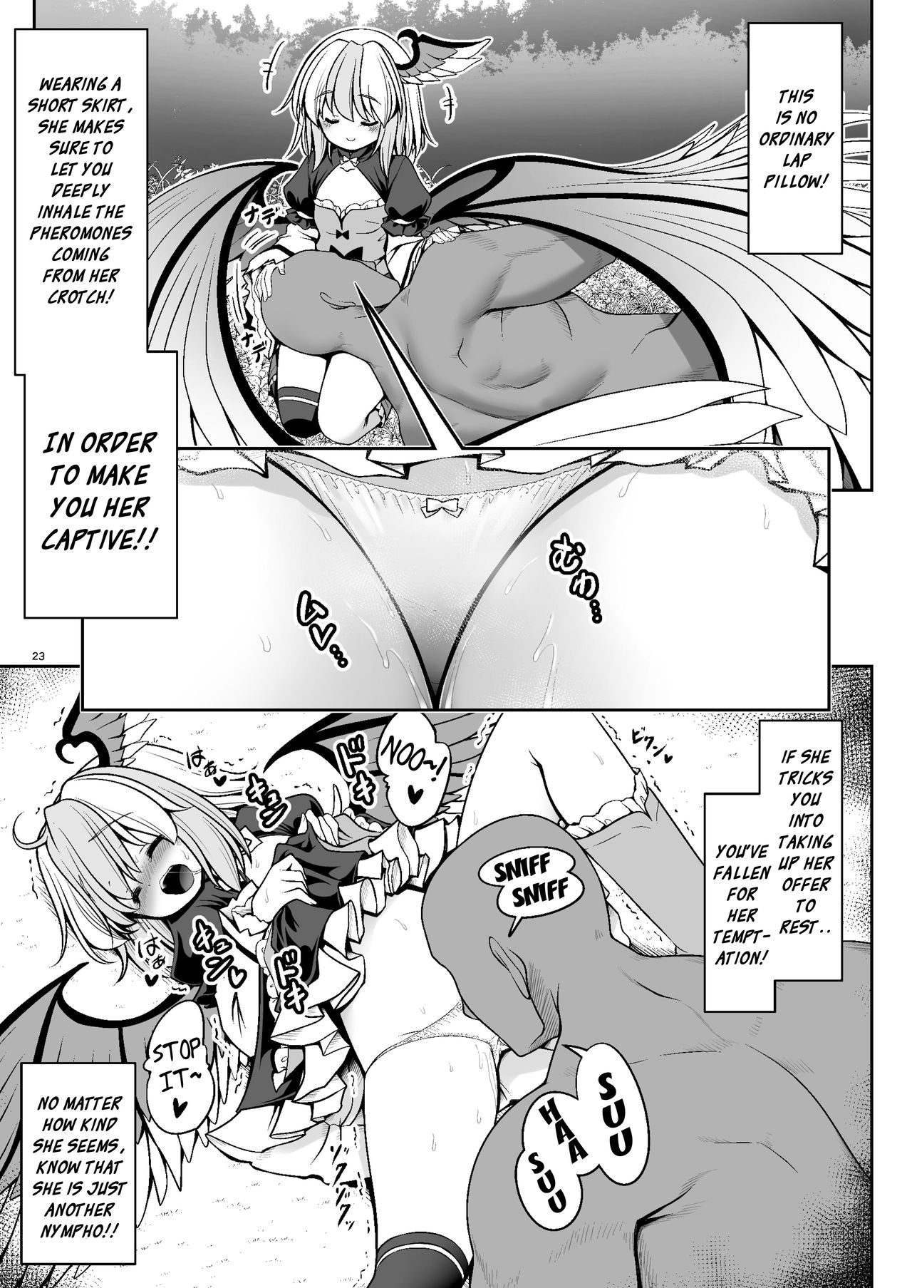 Nureru Mahounomori - Page 23