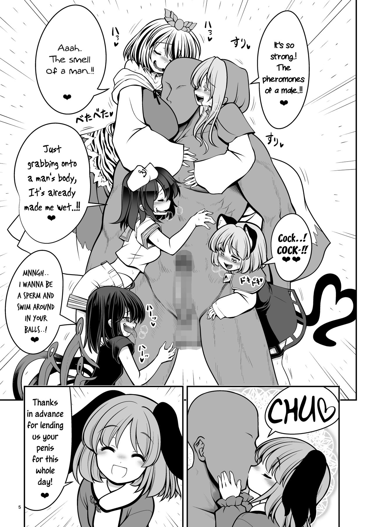 Preview page 5