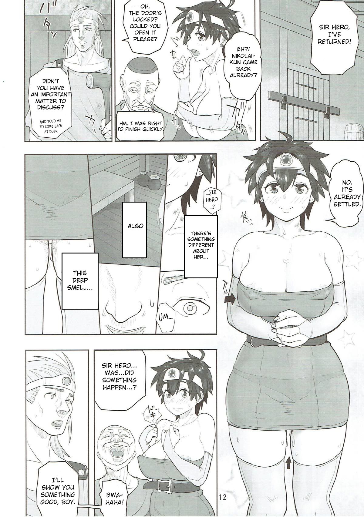 Muhouchitai no Arukikata Lesson 2 "Seikou Houshuu" - Page 11