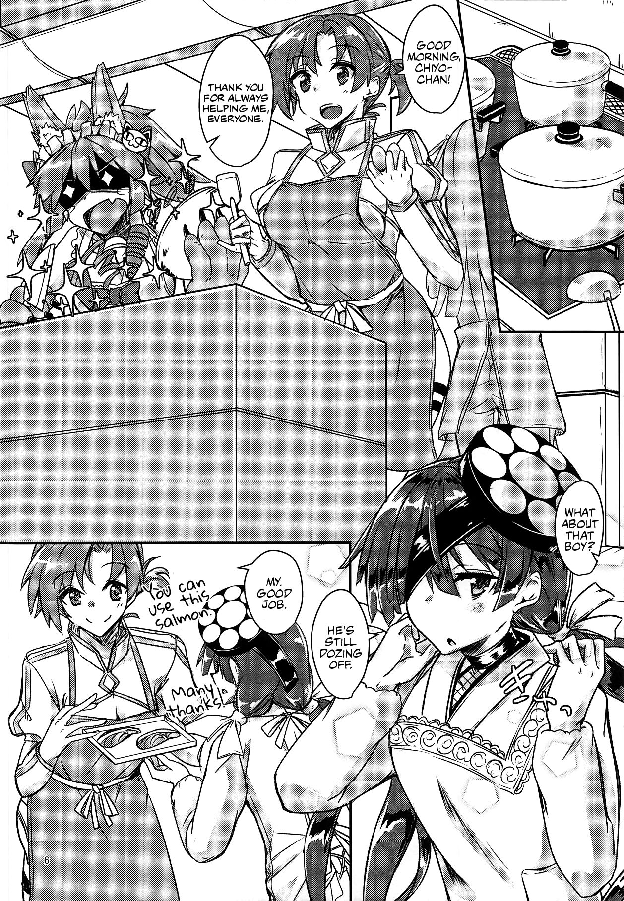 Preview page 5
