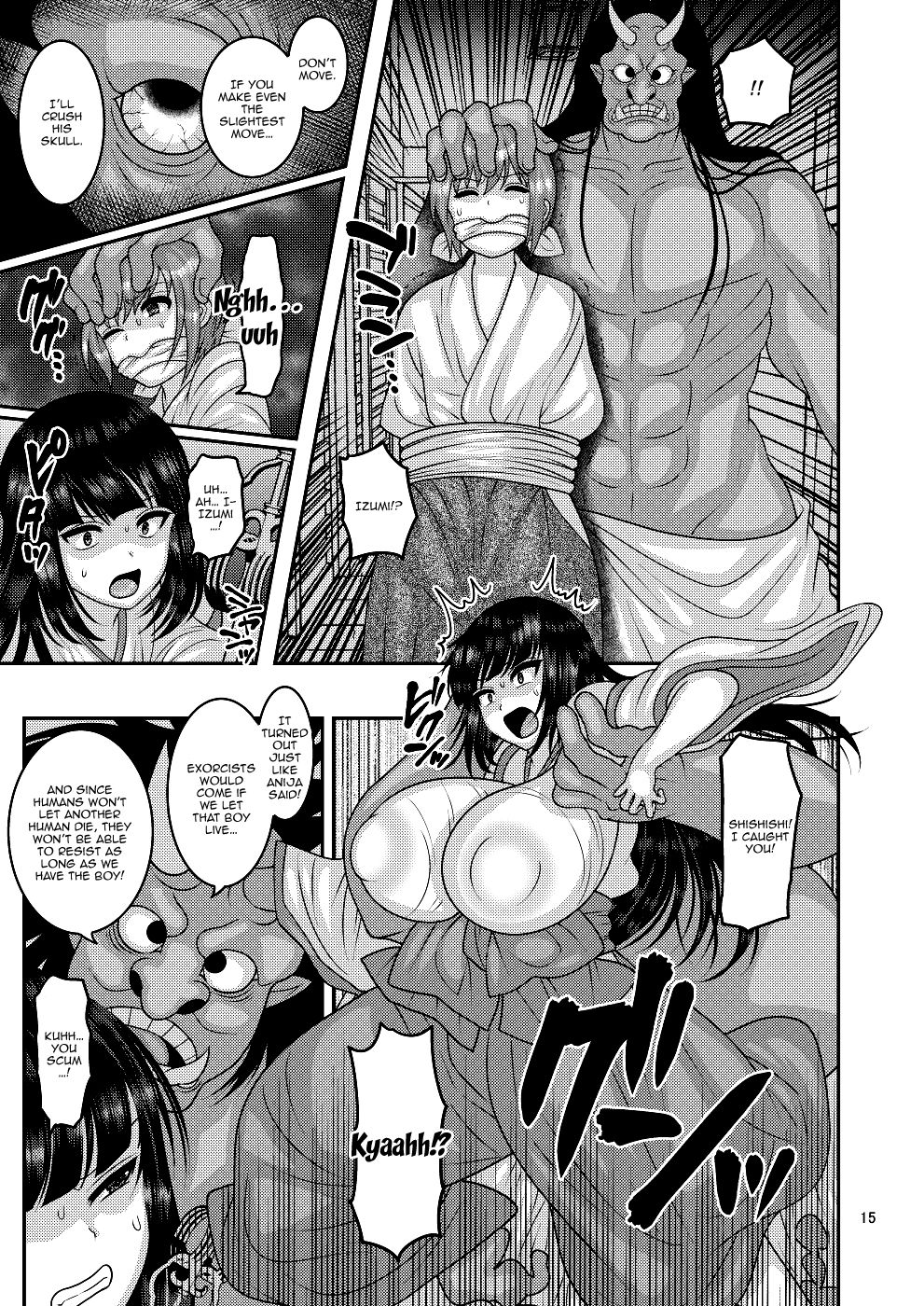 Ochiru Hana - Tsubaki Hen - Page 14