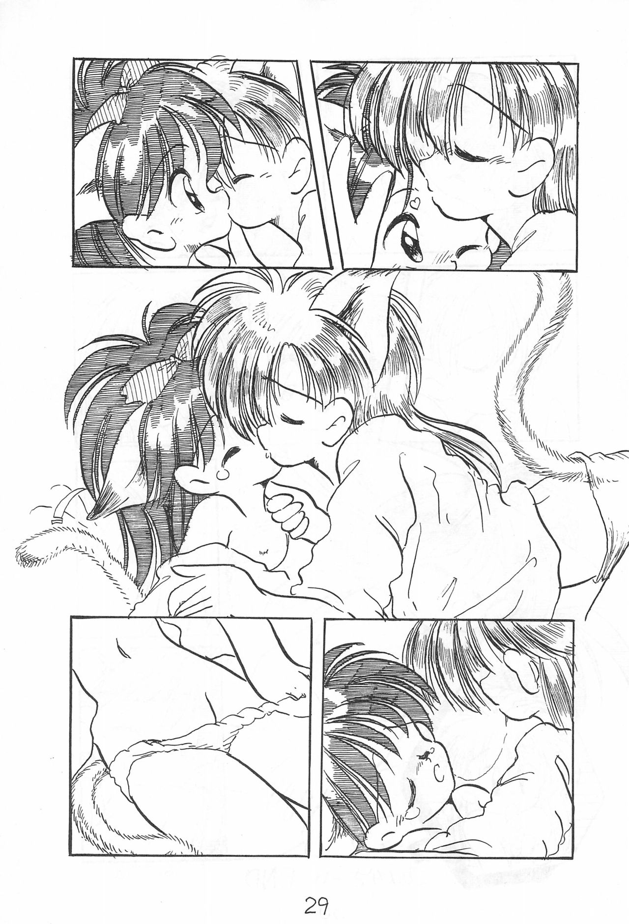 Ochanomizu Chounazo Club - Page 29