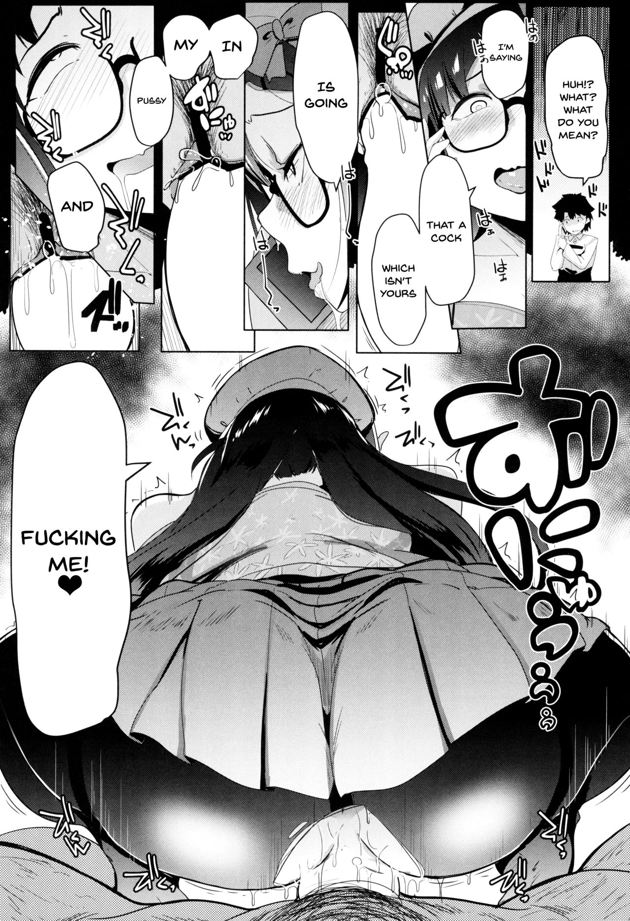 Osaka Bitch NTR - Page 17