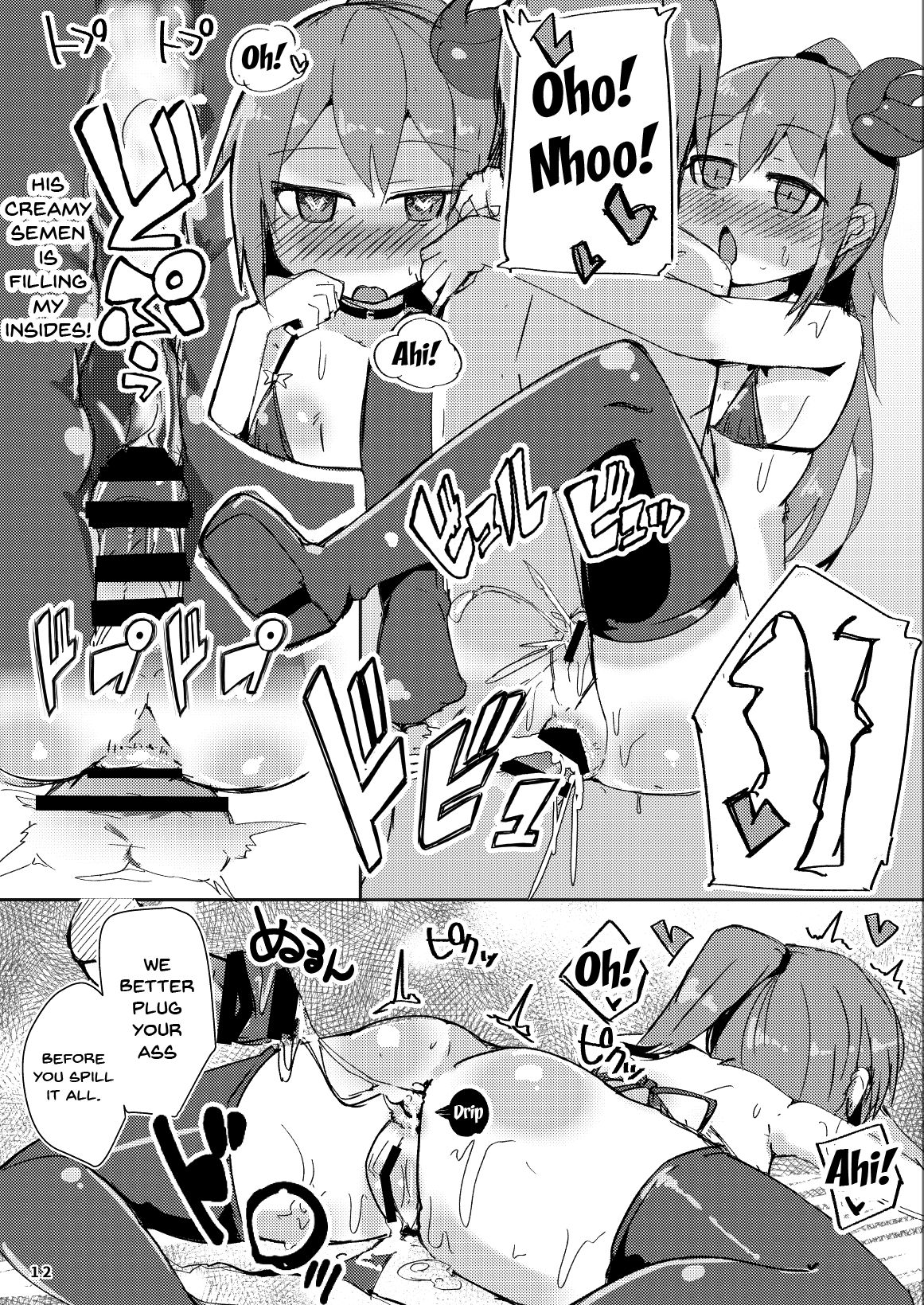 Ecchi ni Muchuu na Kimidori-san 2 - Page 13