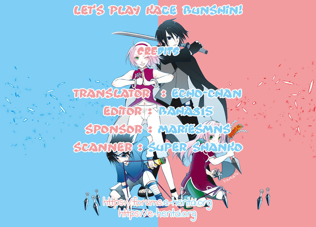 Let's play KAGE BUNSHIN! - Page 47