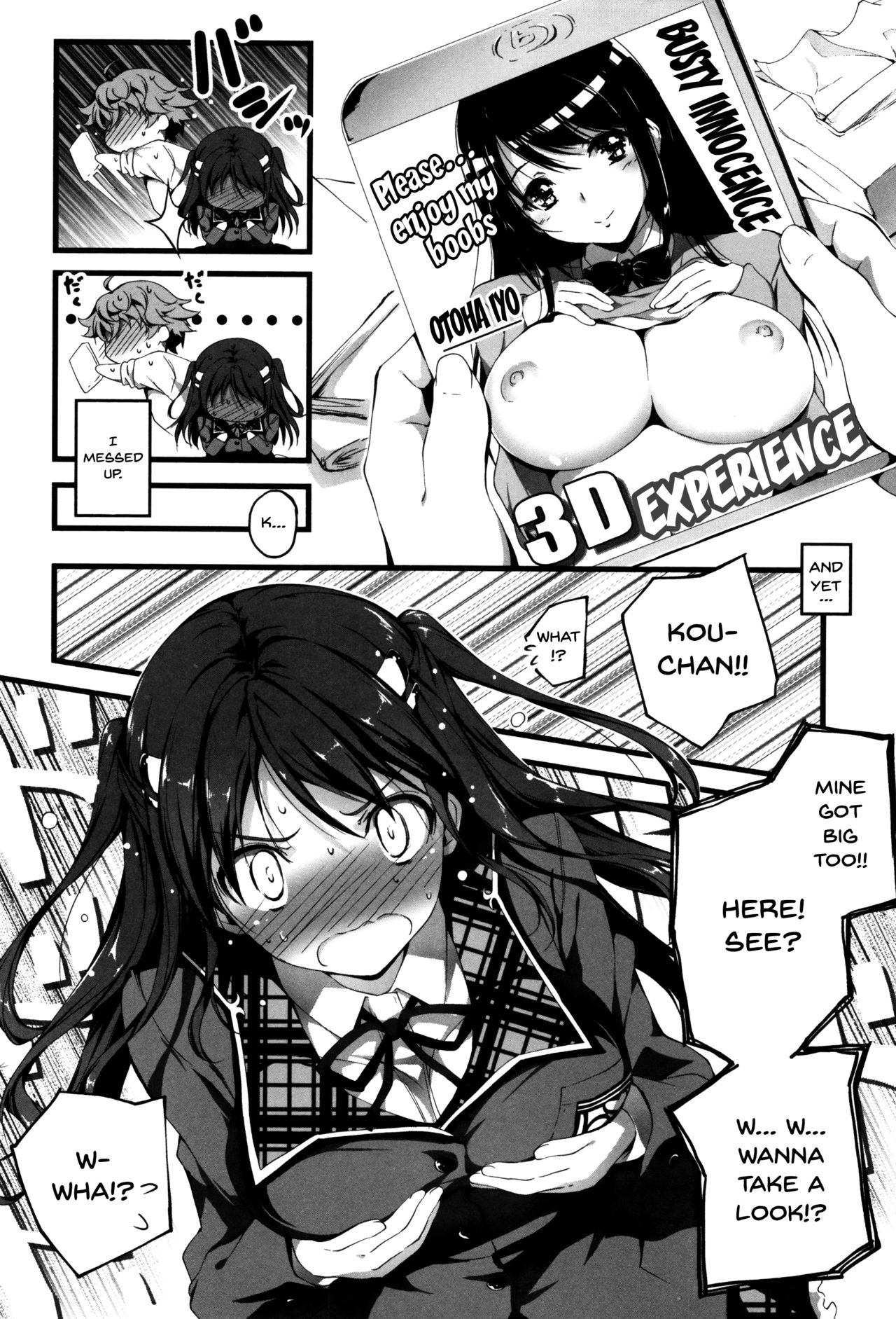 Kimi to H | Getting Lewd With You - Page 10