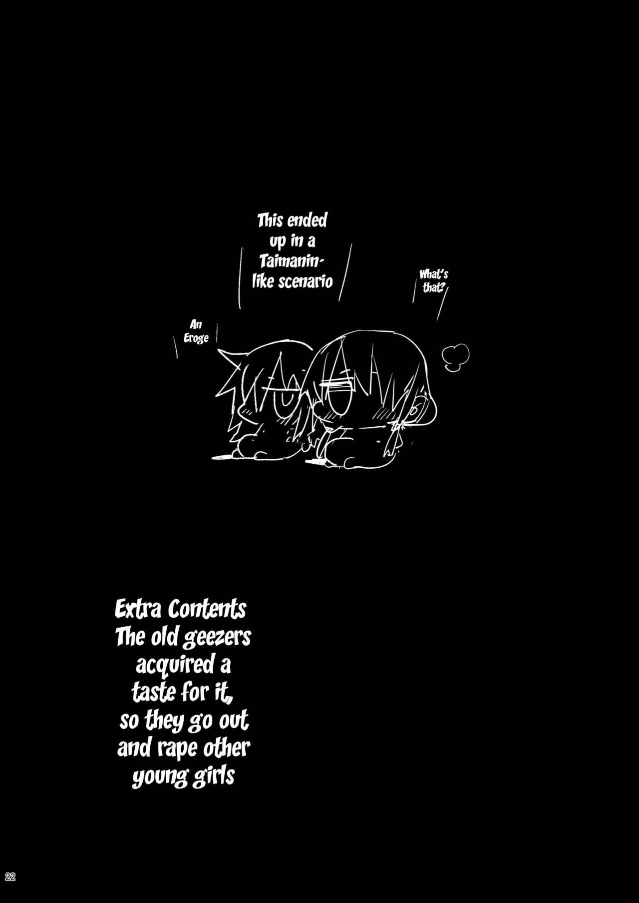 Haranjau Yuri-chan - Page 20