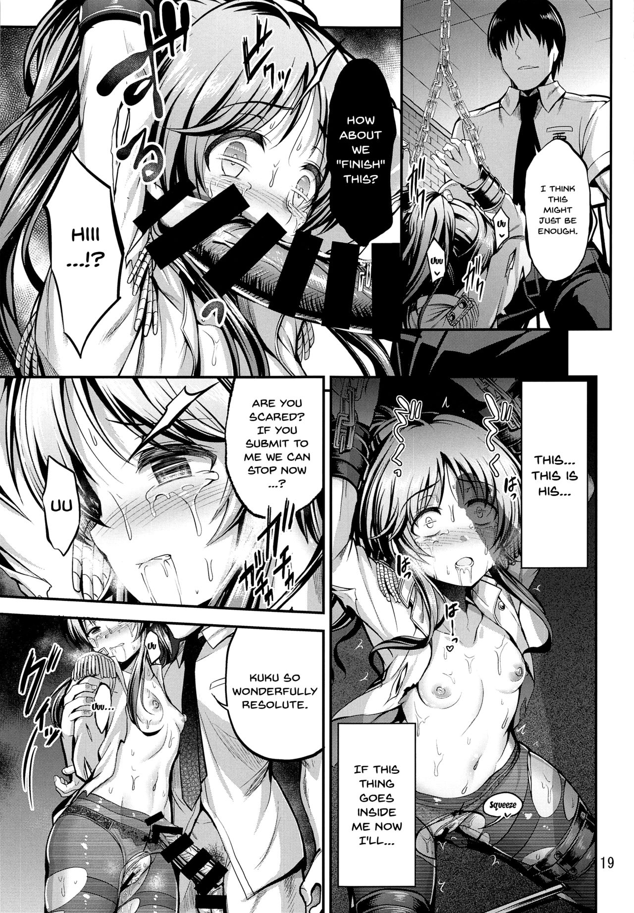 Valkyrie Aiko Dai Pinch!! - Page 18
