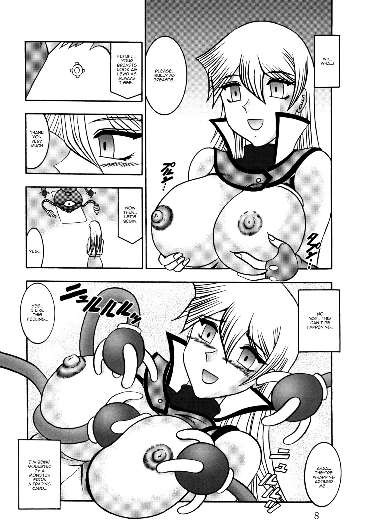 Preview page 7