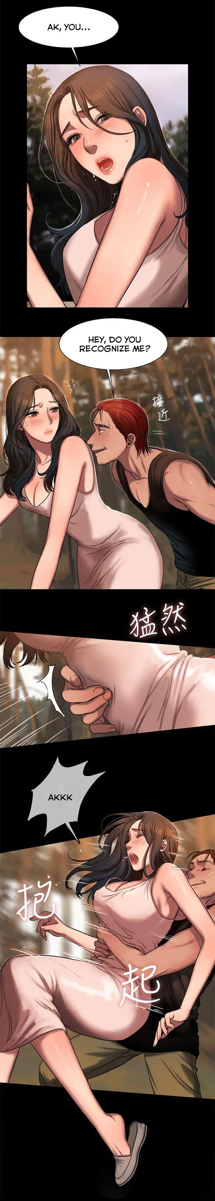 Run Away Ch.10/? - Page 173