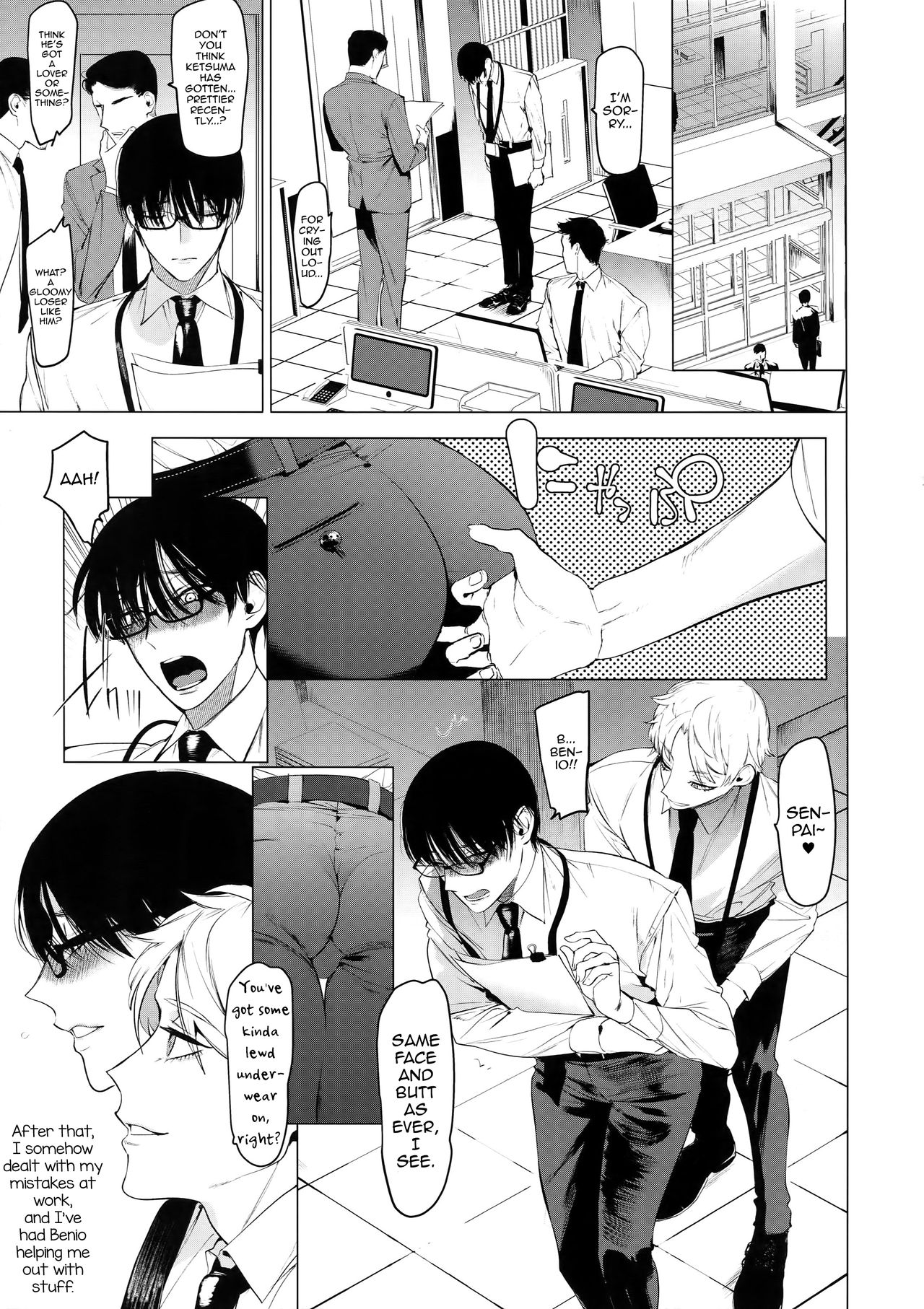 Otoko ni dake Saku Mesu no Hana - Page 22