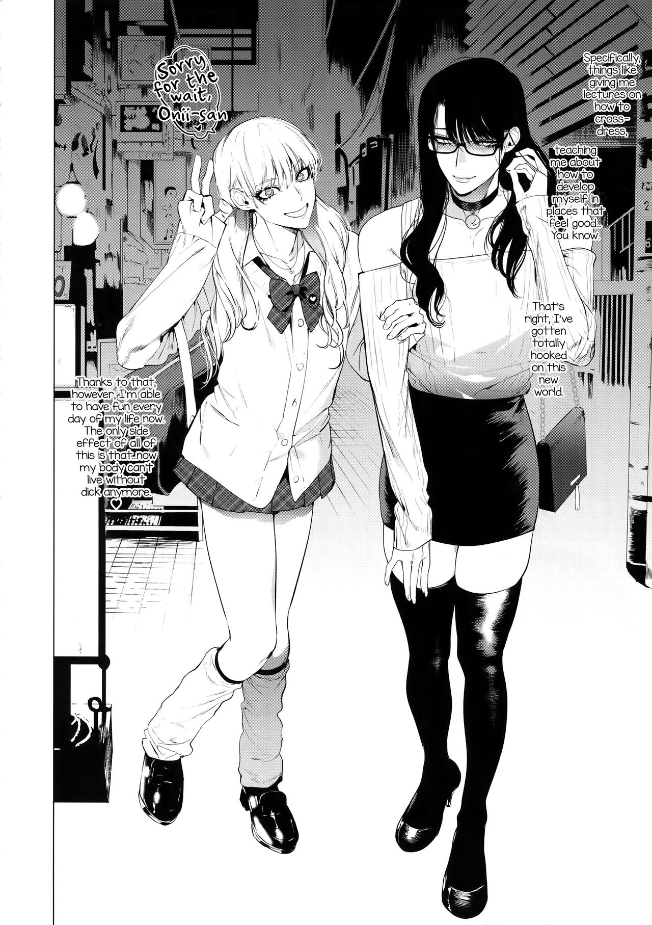 Otoko ni dake Saku Mesu no Hana - Page 23