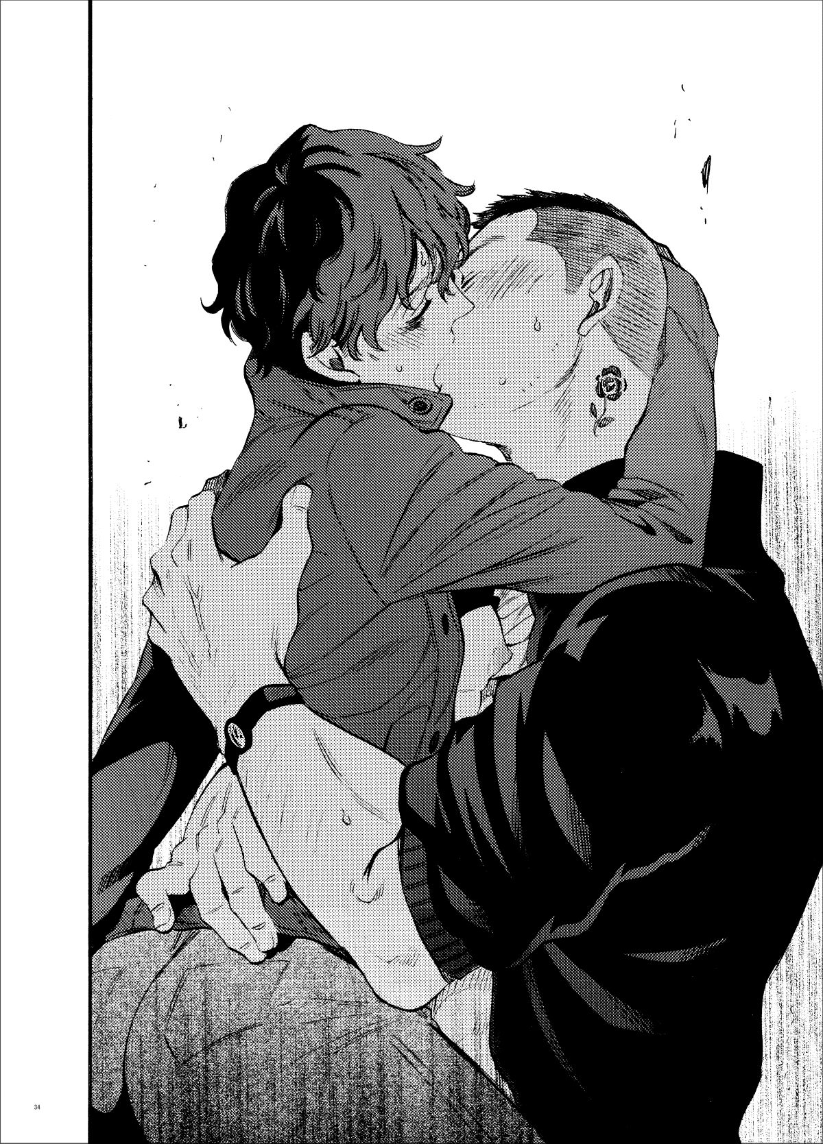 Kou Rank no Joou-sama. - Page 34