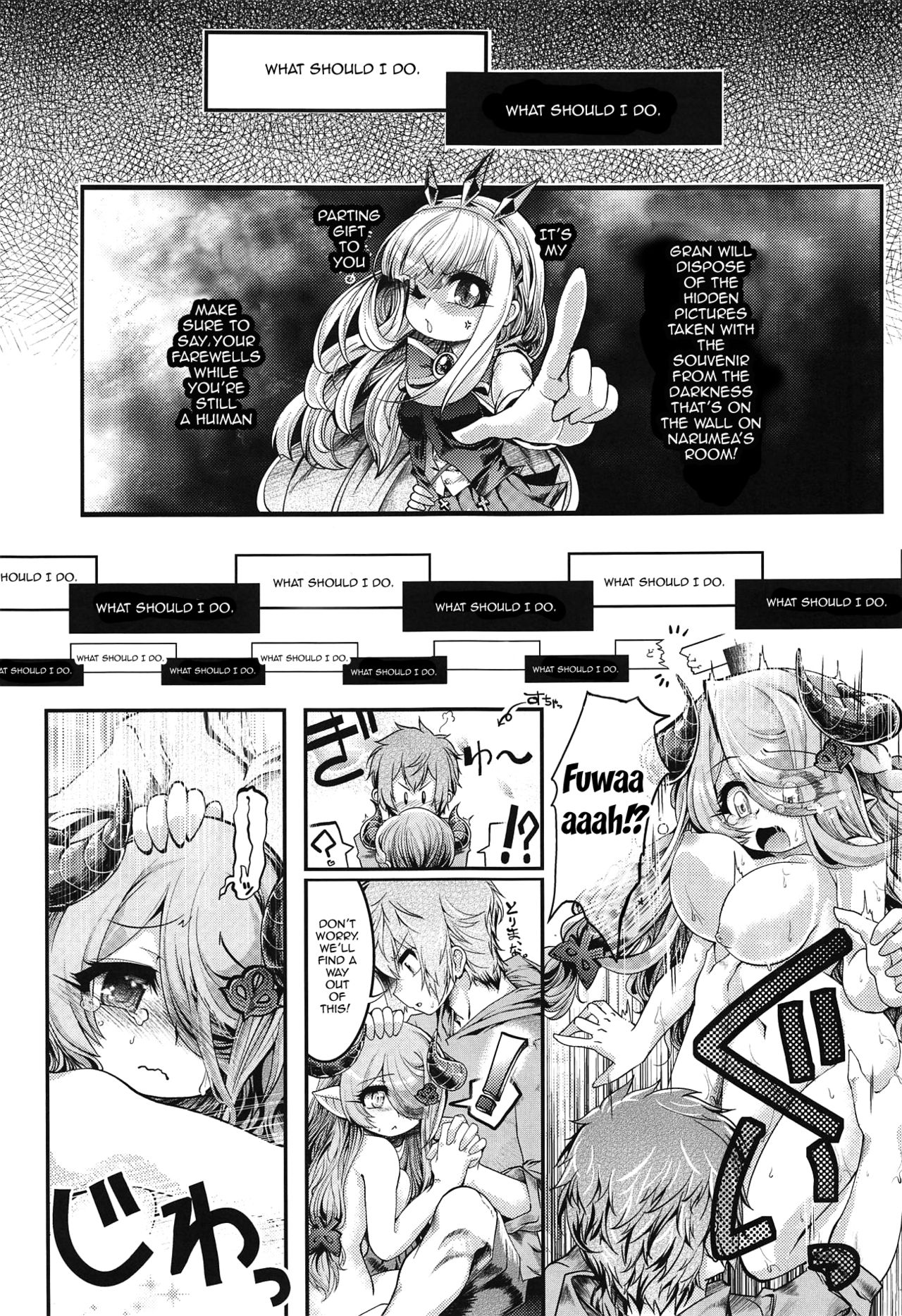 Bankoku Satou Hinpyoukai - Page 16