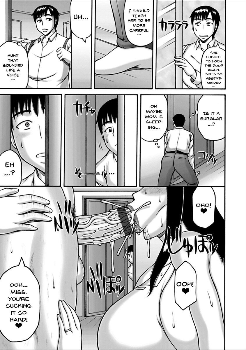 Yarilog - Page 106