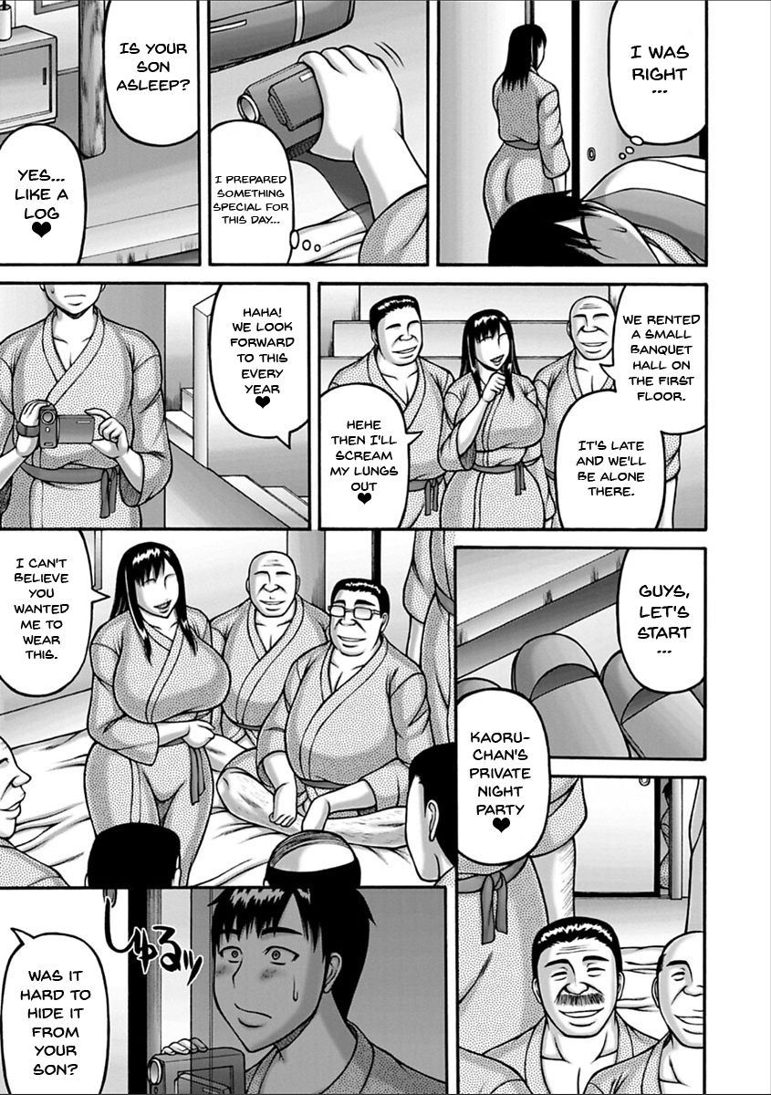 Yarilog - Page 114