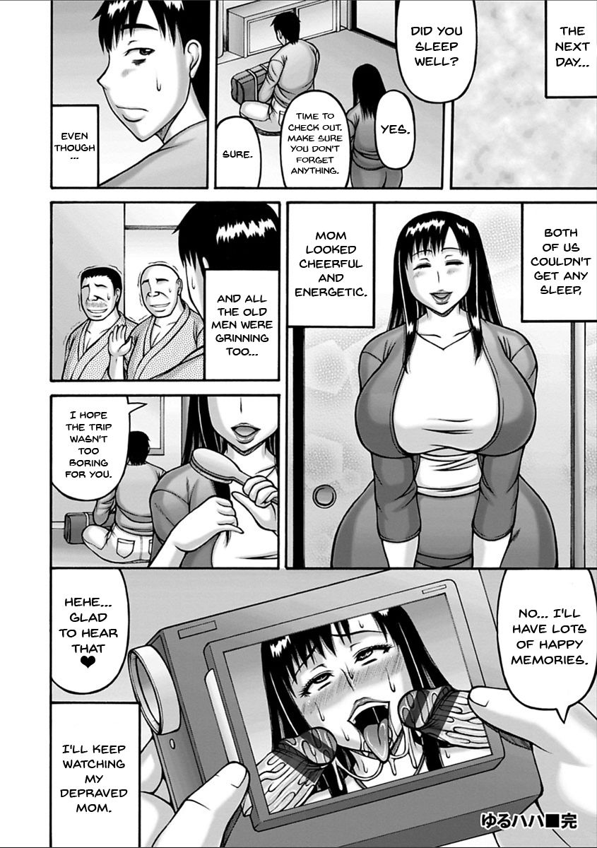 Yarilog - Page 123