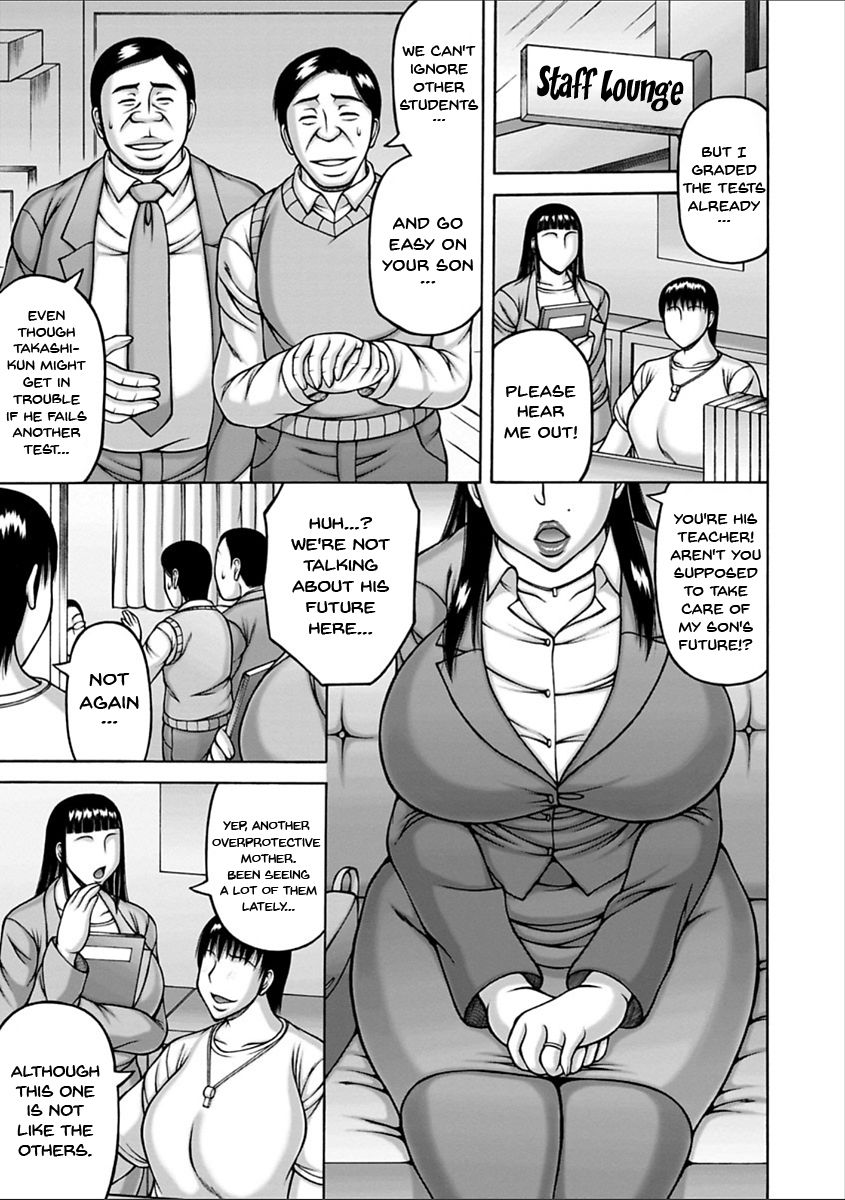 Yarilog - Page 144